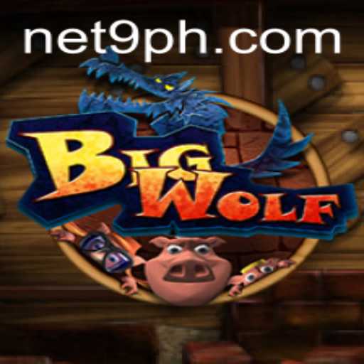 Unraveling the Intrigue of BigWolf: A Comprehensive Guide